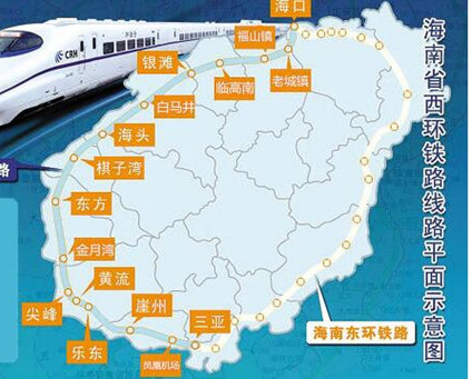 泰通助力海南西環(huán)高鐵！