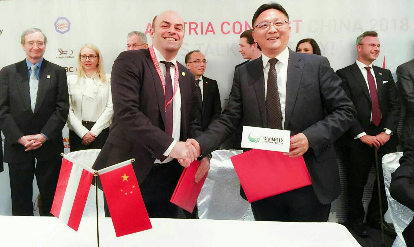 “中奧班列”起航，泰通科技與凱普施合作簽約