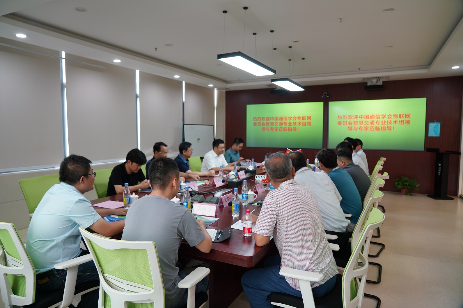 5G-R、高速鐵路周界安防系統(tǒng)技術(shù)交流會(huì)在寧舉辦